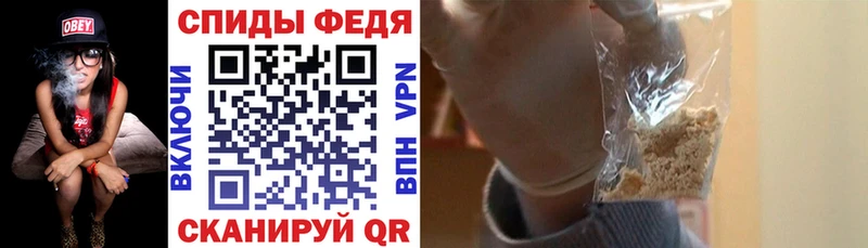 сколько стоит  Кодинск  Амфетамин VHQ 