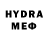 БУТИРАТ жидкий экстази Alla Ymnova