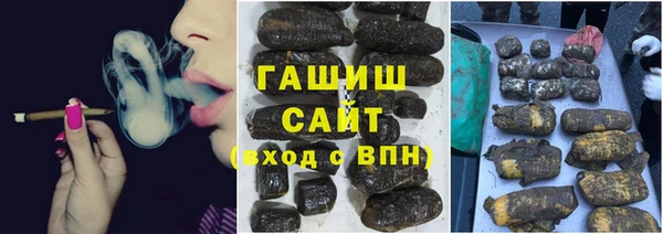 метадон Белокуриха