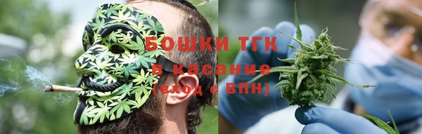 метадон Белокуриха