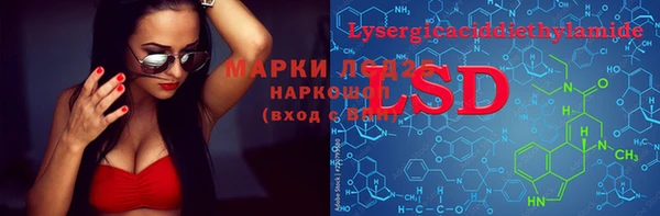 метадон Белокуриха