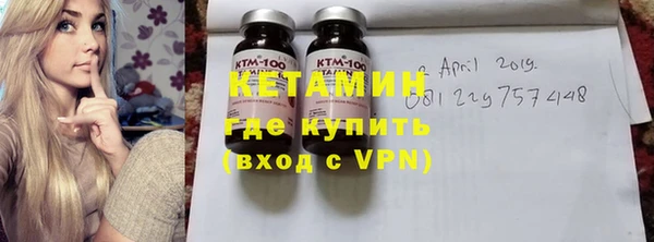 таблы Балабаново