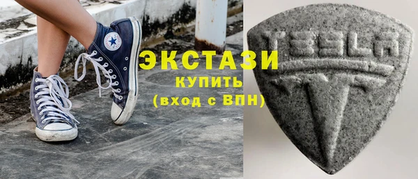 метадон Белокуриха