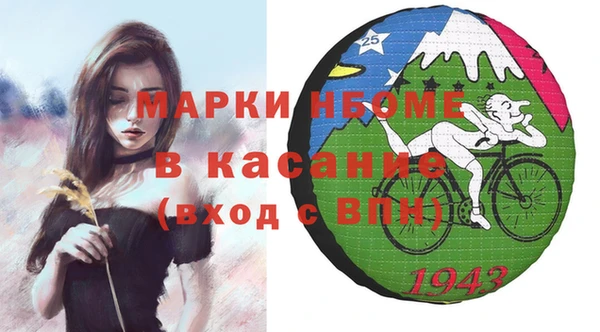 скорость Ельня