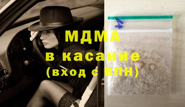 метадон Белокуриха