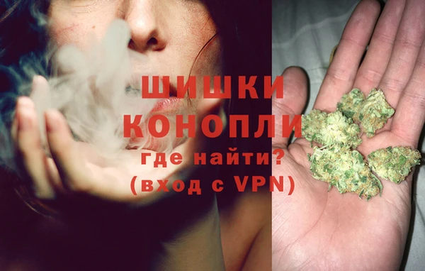 герыч Белоозёрский