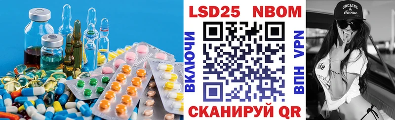LSD-25 экстази ecstasy  нарко площадка формула  Кодинск 